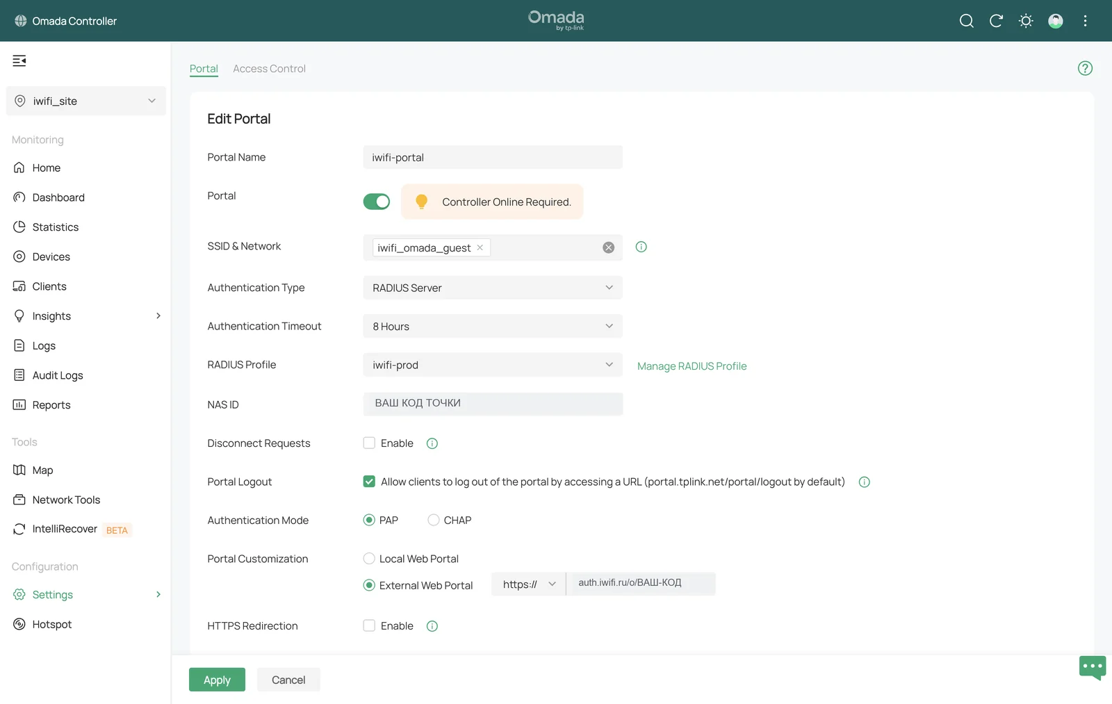 Настройки портала в контроллере Omada: тип аутентификации «Сервер RADIUS», идентификатор NAS с кодом заведения, режим PAP и внешний веб-портал с персональным адресом iWiFi